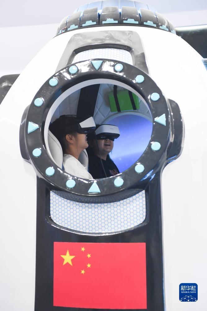 宝马线上娱乐网址检测
